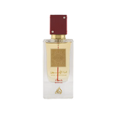 Ana Abiyedh Rouge
